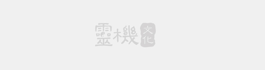 习近平作出重要指示强调 不断巩固拓展党史学习教育成果 团结带领全国  各族人民满怀信心奋进新征程建功新时代 王沪宁出席党史学习教育总结会议并讲话